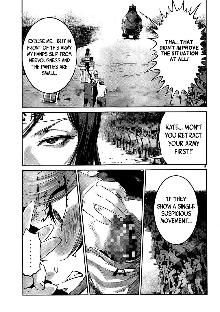 Prison School Chapter 211 Page 5