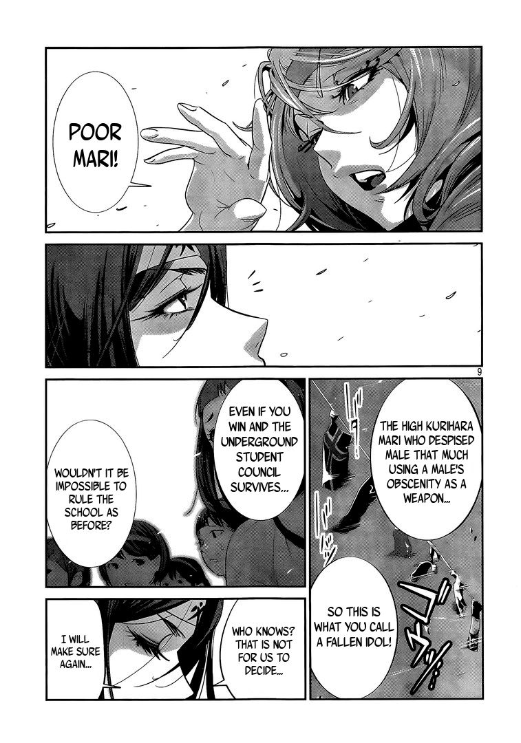 Prison School Chapter 211 Page 9