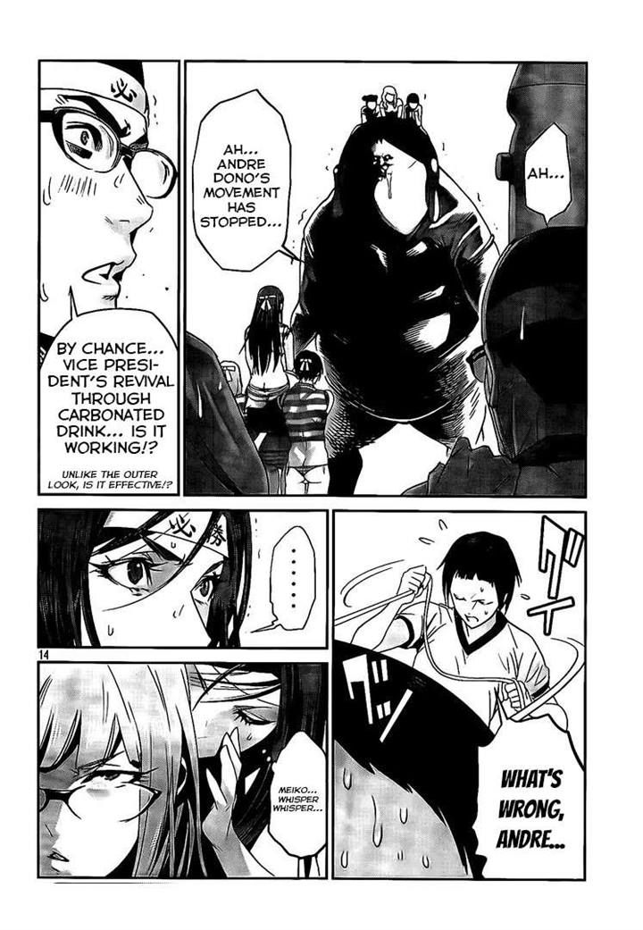 Prison School Chapter 212 Page 14