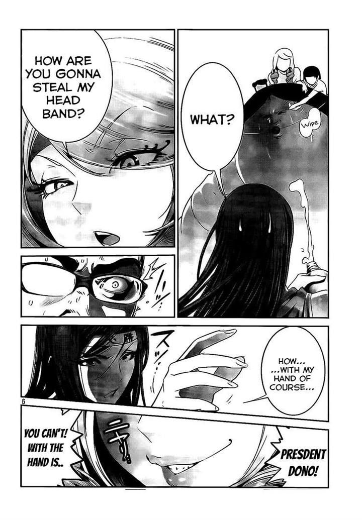 Prison School Chapter 212 Page 6