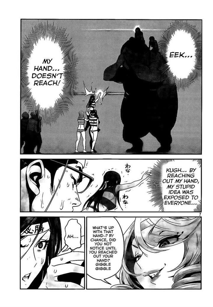 Prison School Chapter 212 Page 7