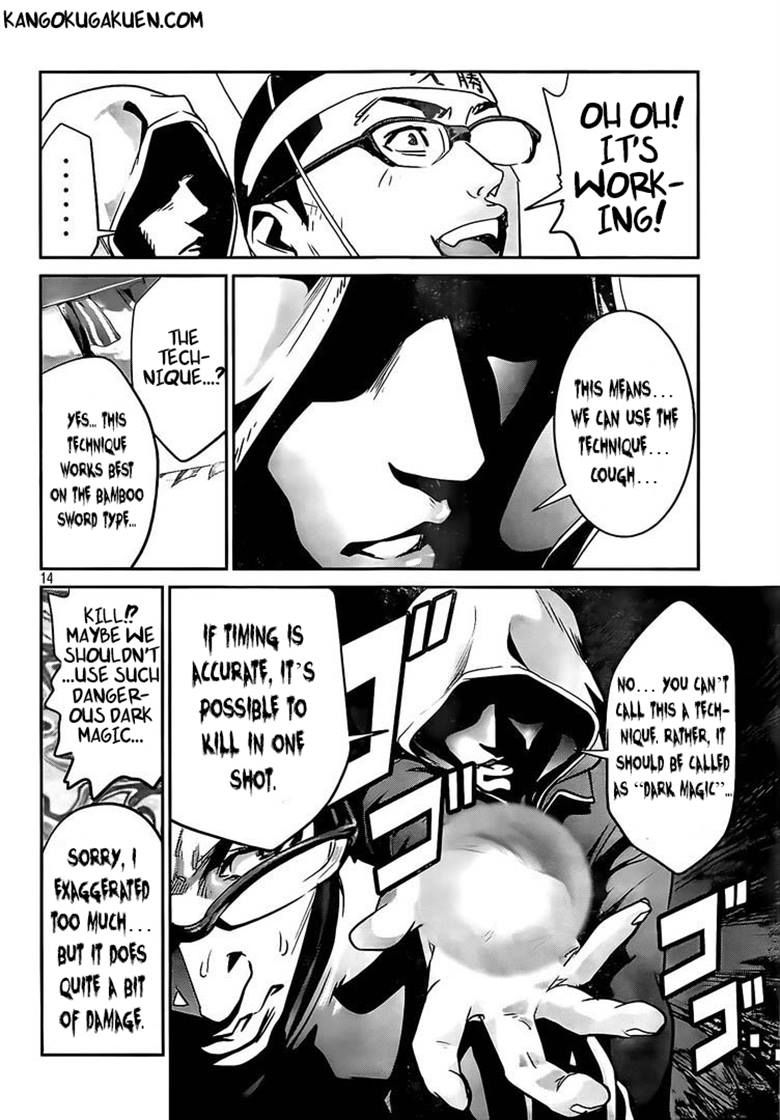 Prison School Chapter 213 Page 14