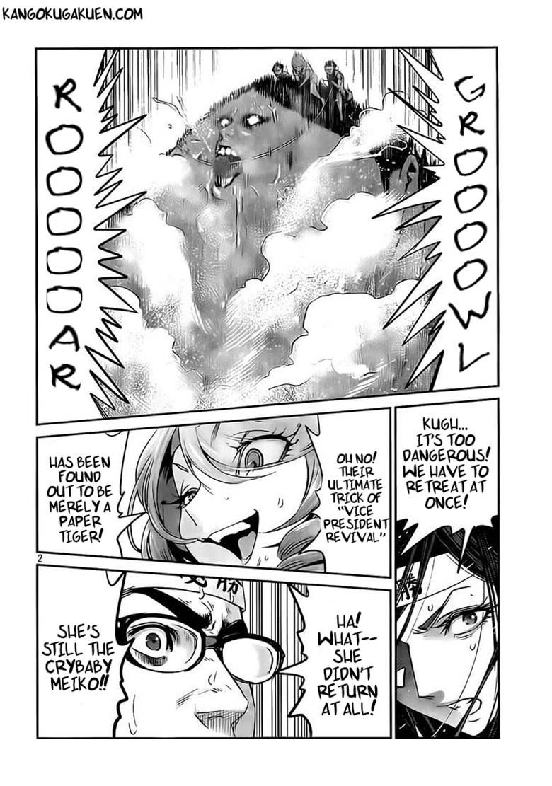 Prison School Chapter 213 Page 2