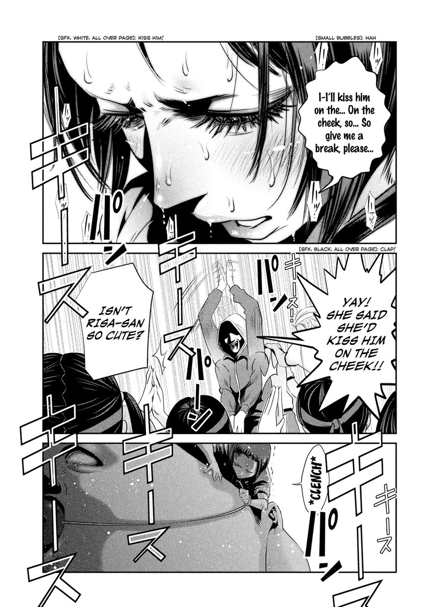 Prison School Chapter 214 Page 11