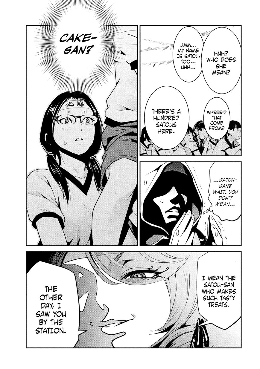 Prison School Chapter 214 Page 13