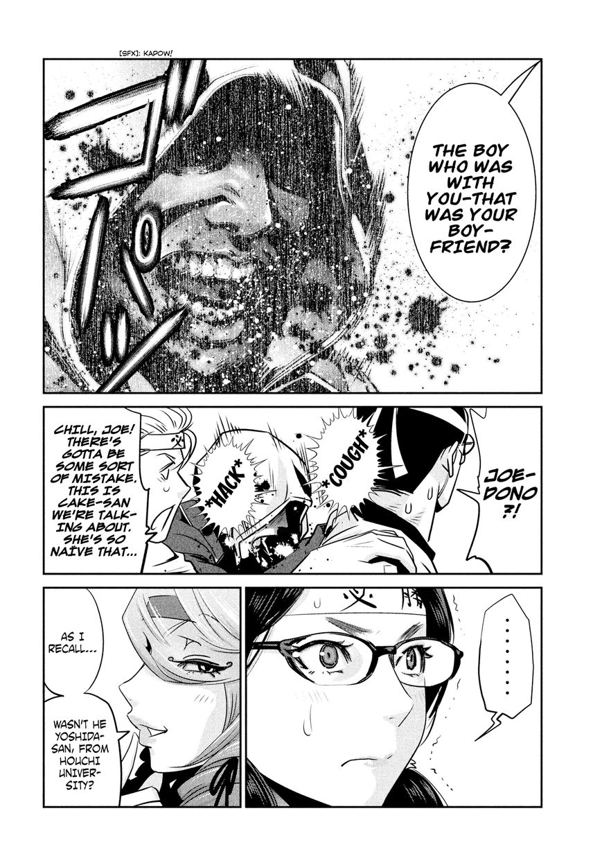 Prison School Chapter 214 Page 14