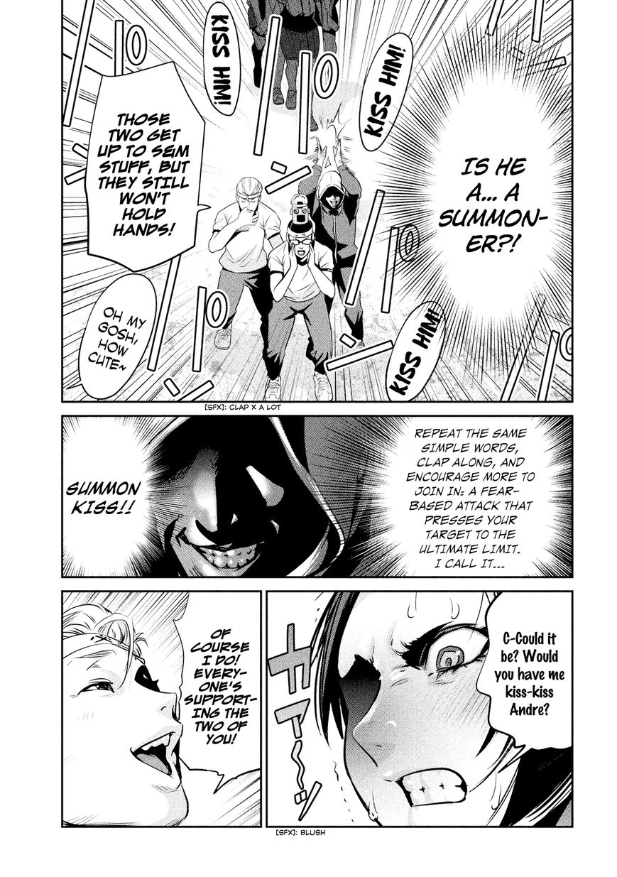 Prison School Chapter 214 Page 5