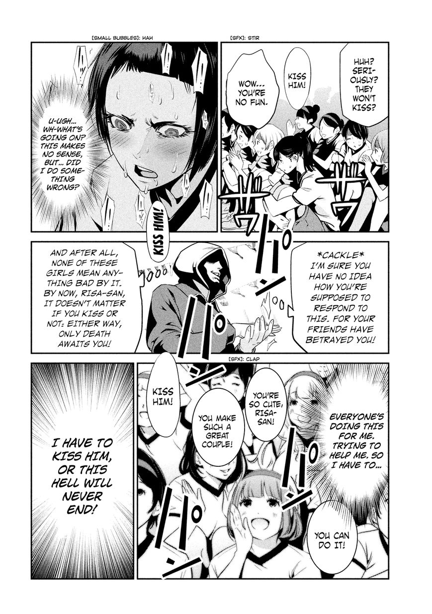 Prison School Chapter 214 Page 8