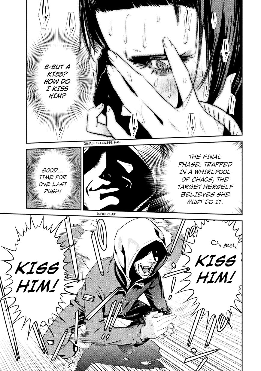 Prison School Chapter 214 Page 9