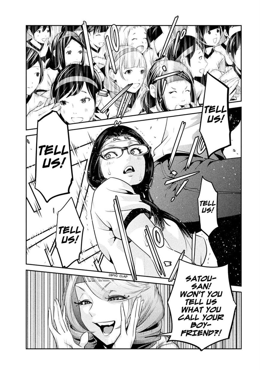 Prison School Chapter 215 Page 1