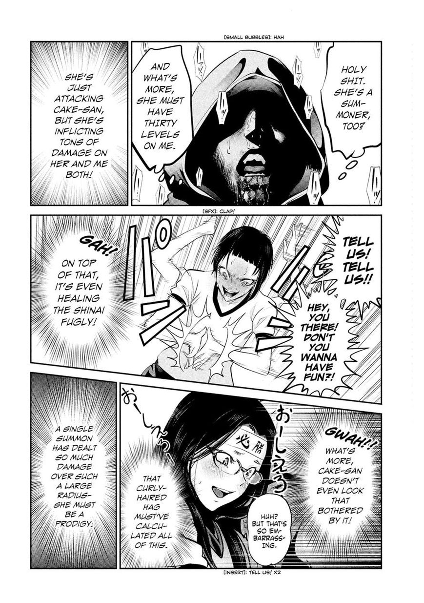 Prison School Chapter 215 Page 2