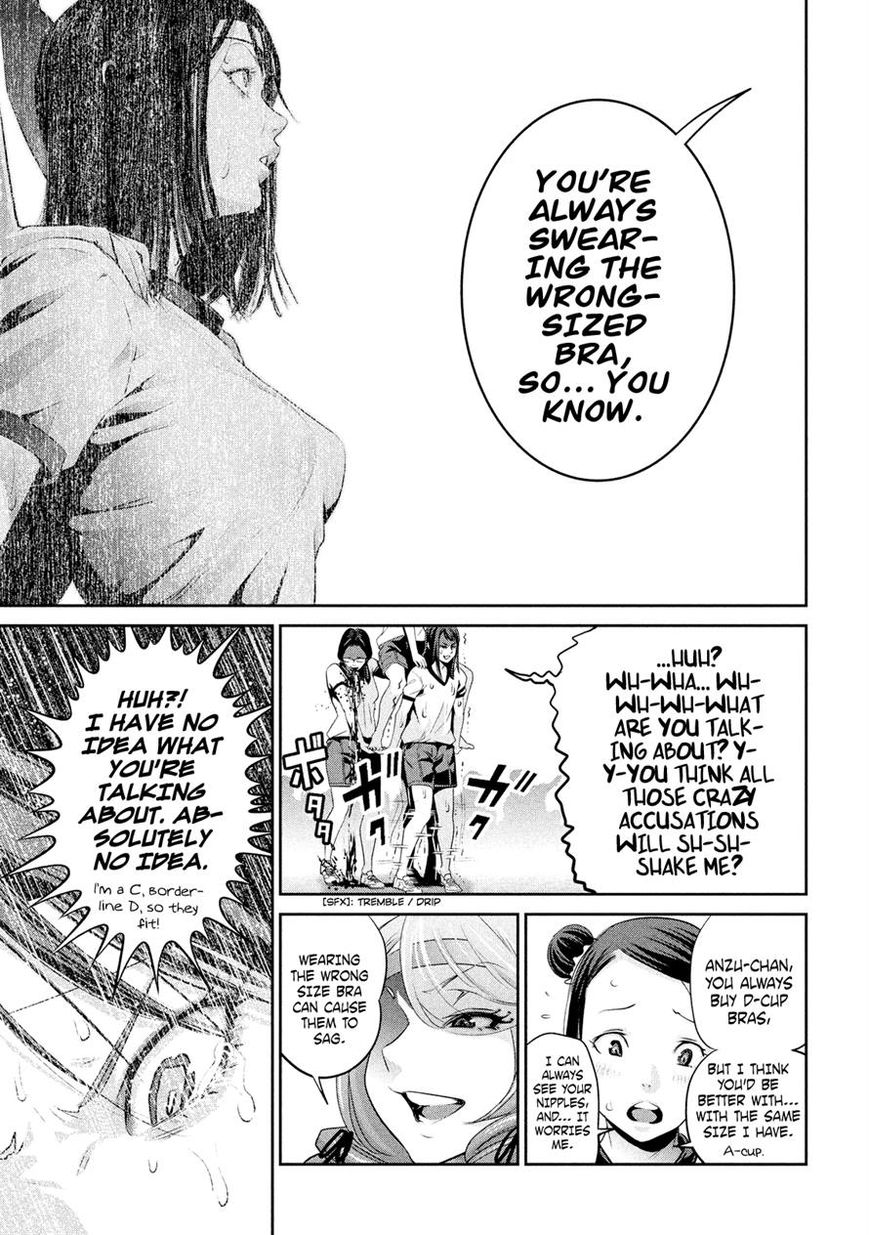 Prison School Chapter 215 Page 7