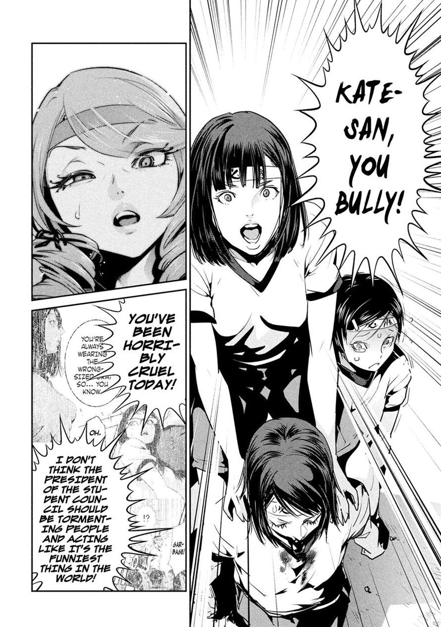 Prison School Chapter 216 Page 12