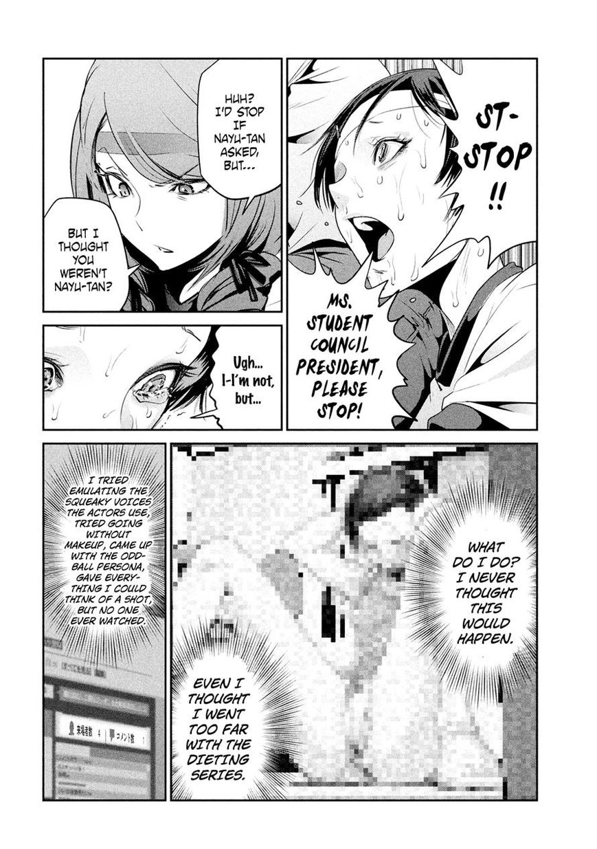 Prison School Chapter 216 Page 8
