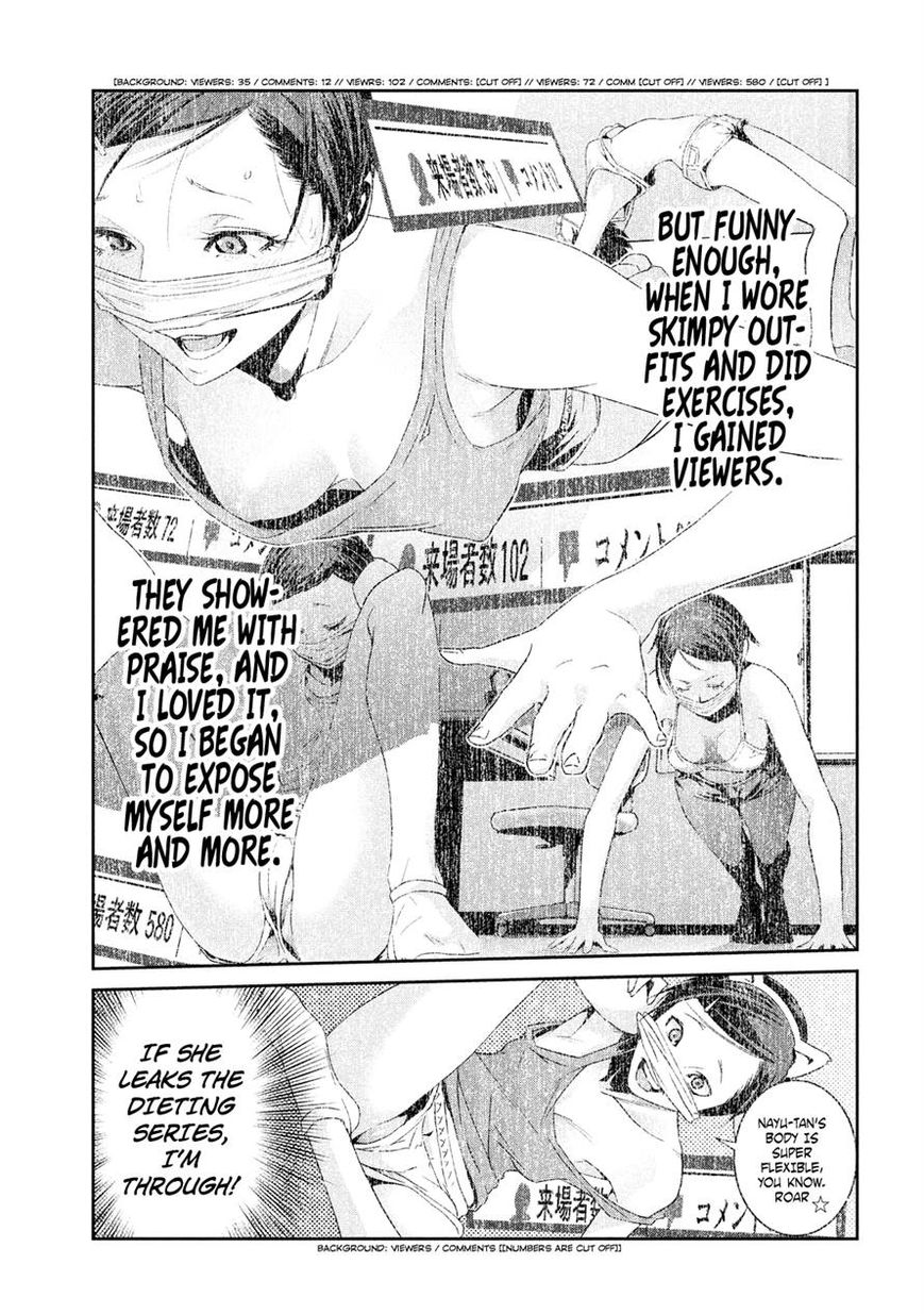 Prison School Chapter 216 Page 9