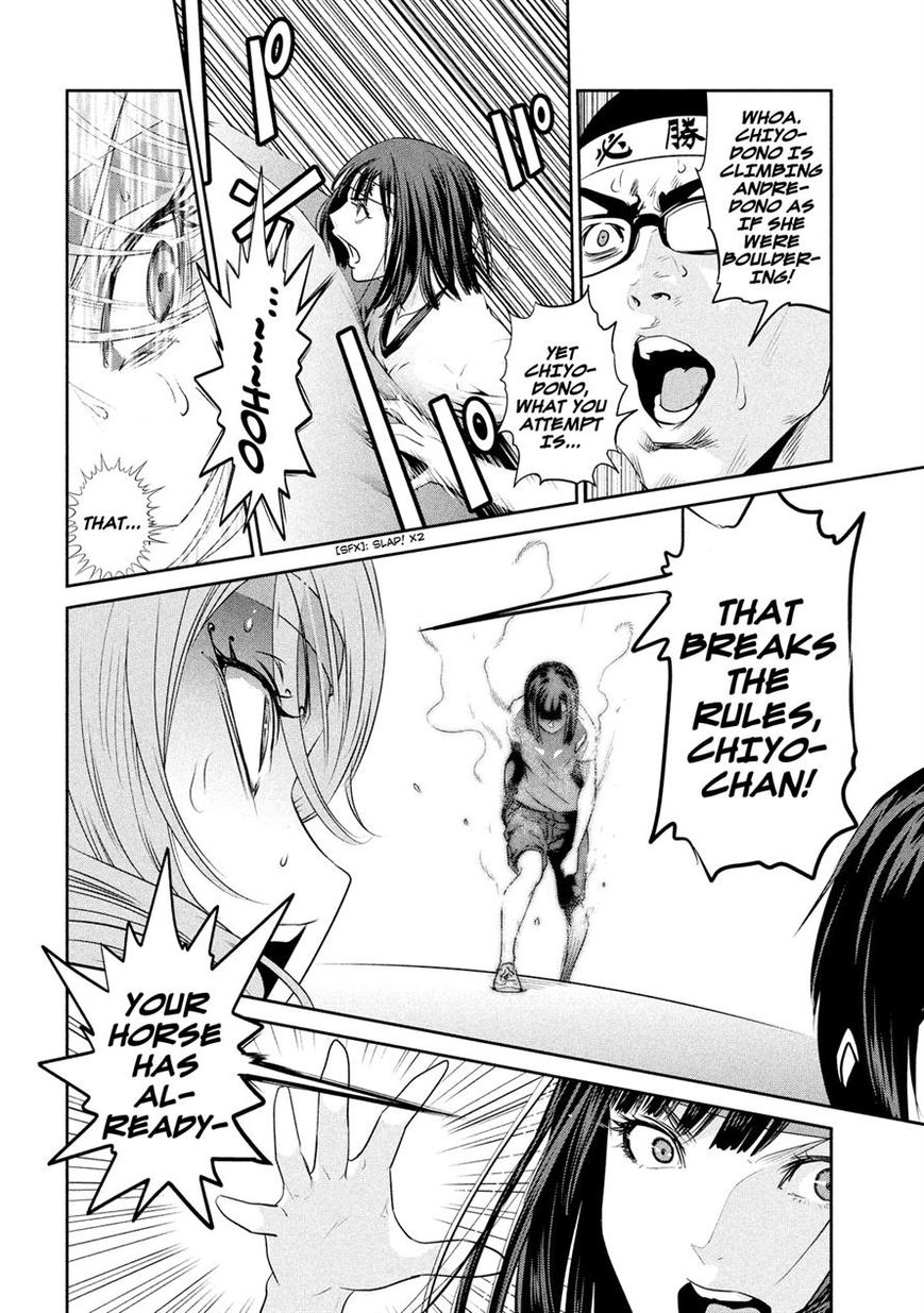 Prison School Chapter 217 Page 10