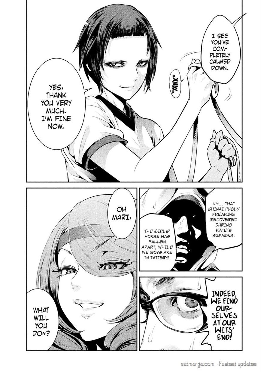 Prison School Chapter 217 Page 13