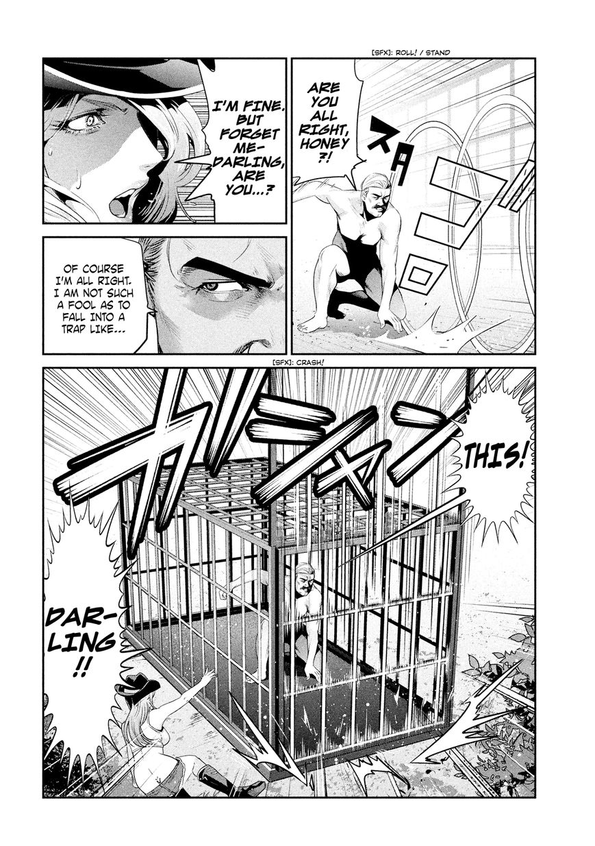 Prison School Chapter 218 Page 8