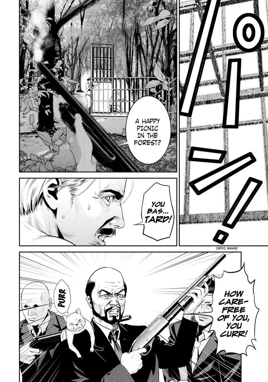 Prison School Chapter 219 Page 12