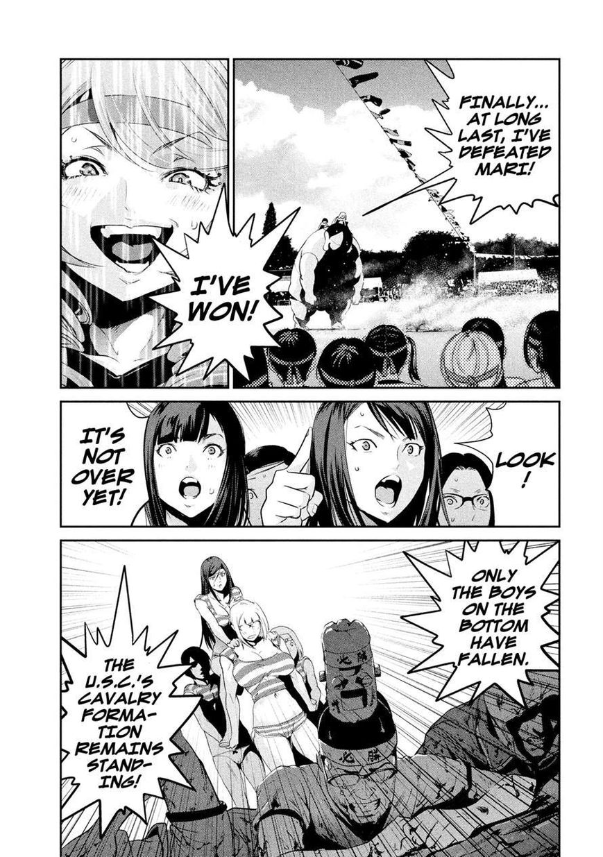 Prison School Chapter 219 Page 13