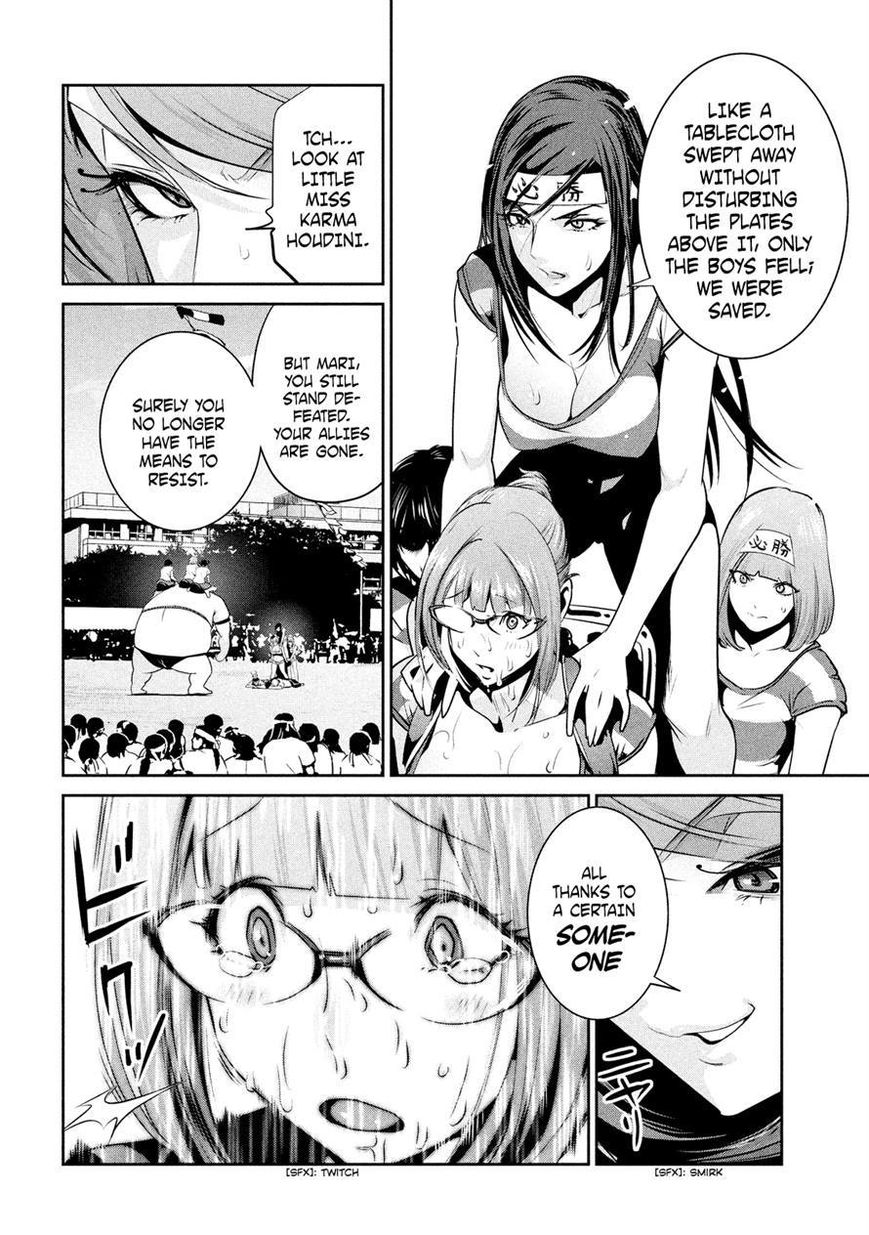 Prison School Chapter 219 Page 14