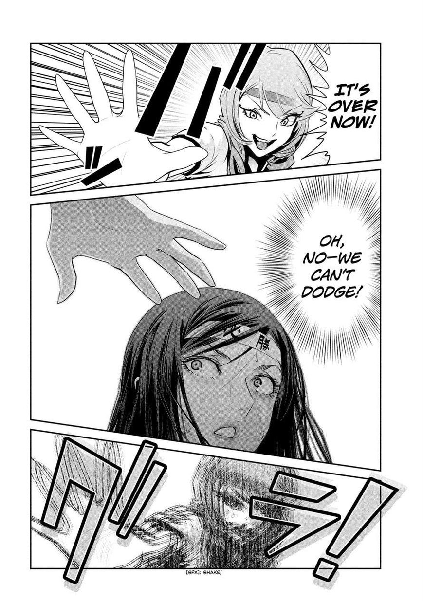 Prison School Chapter 219 Page 2