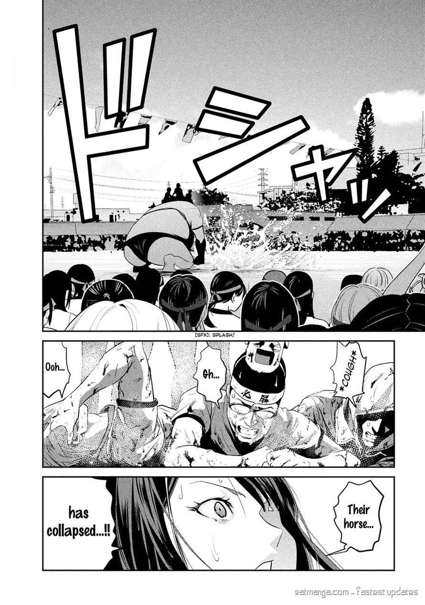 Prison School Chapter 219 Page 9