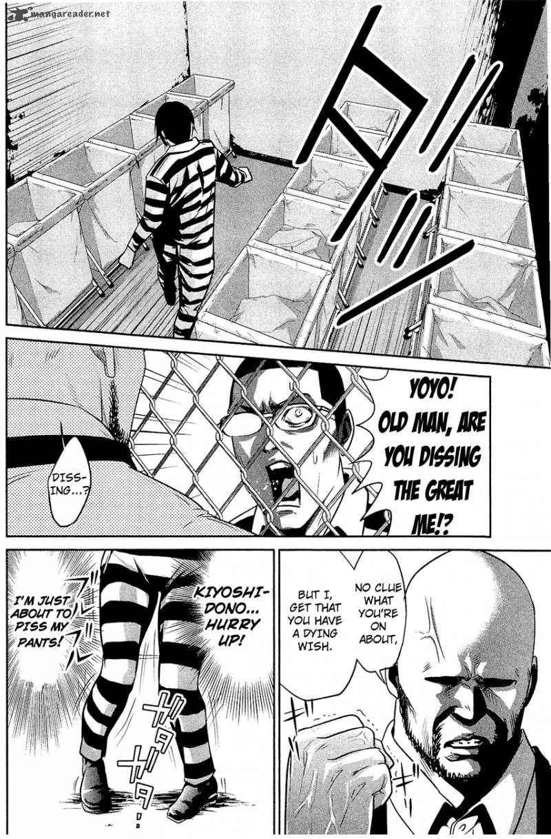 Prison School Chapter 22 Page 11