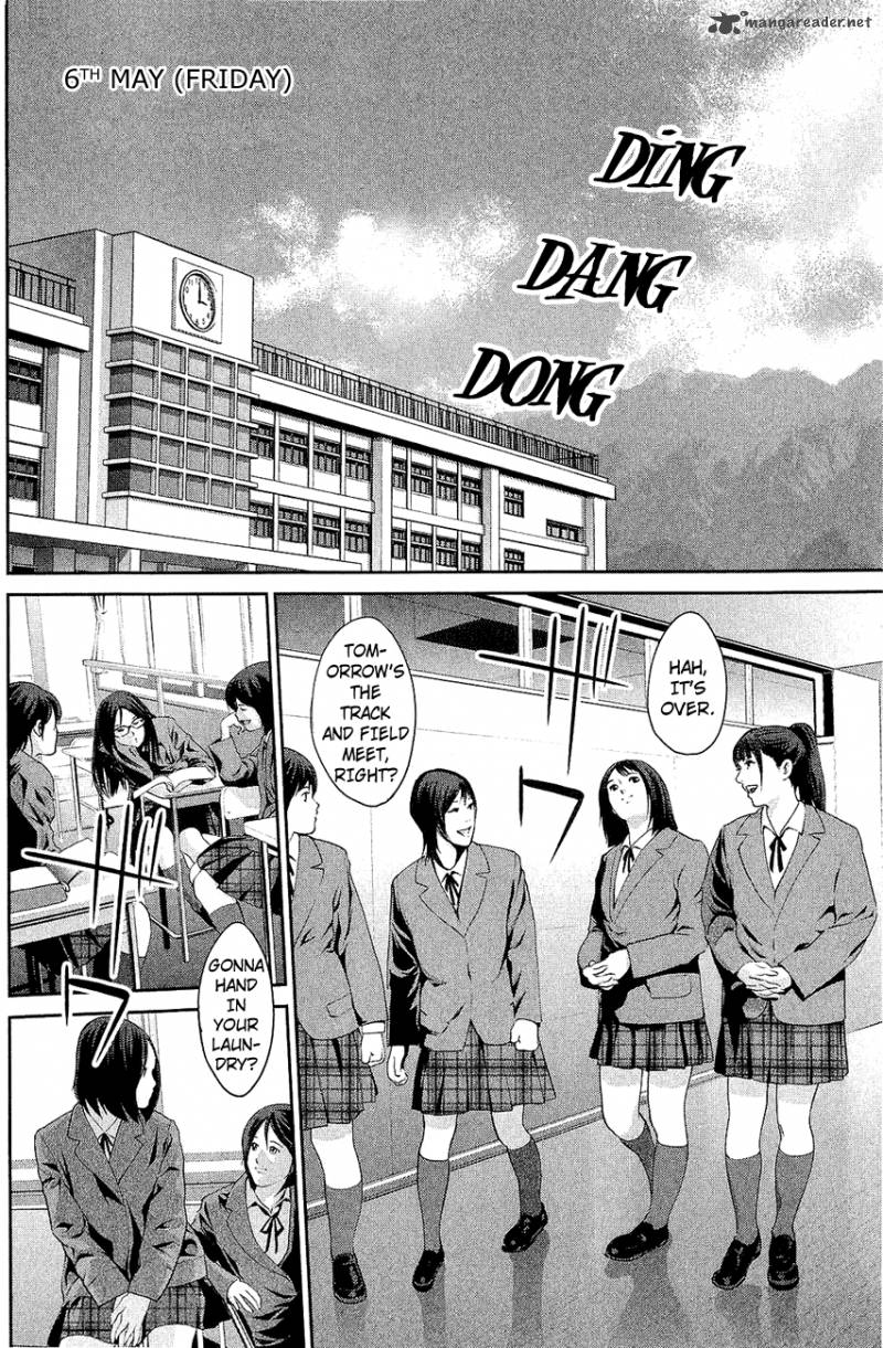 Prison School Chapter 22 Page 3