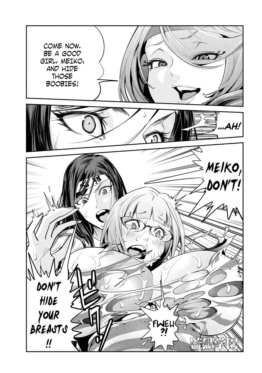 Prison School Chapter 220 Page 1