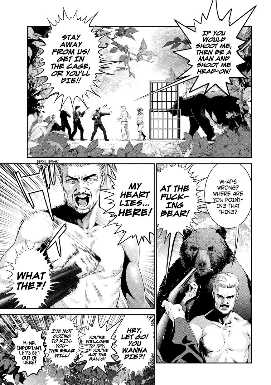Prison School Chapter 220 Page 10