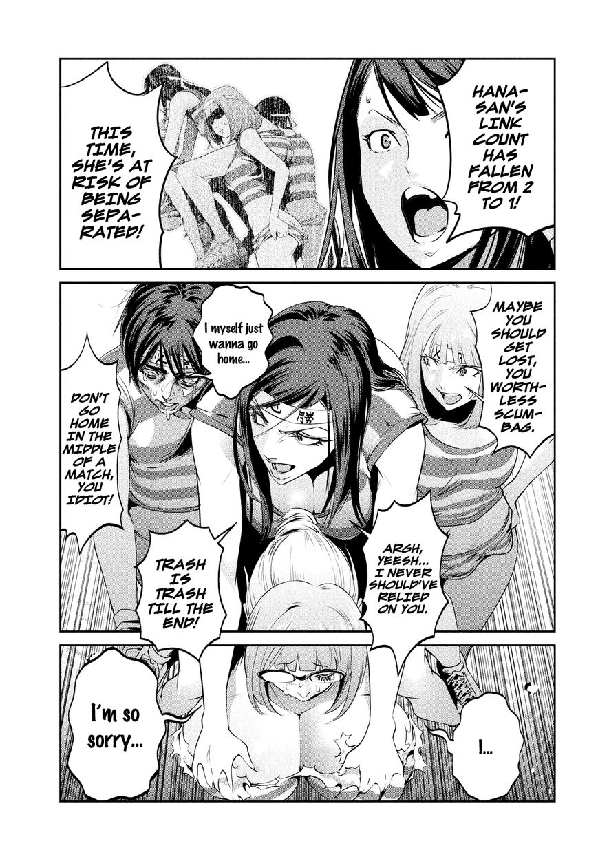 Prison School Chapter 220 Page 14