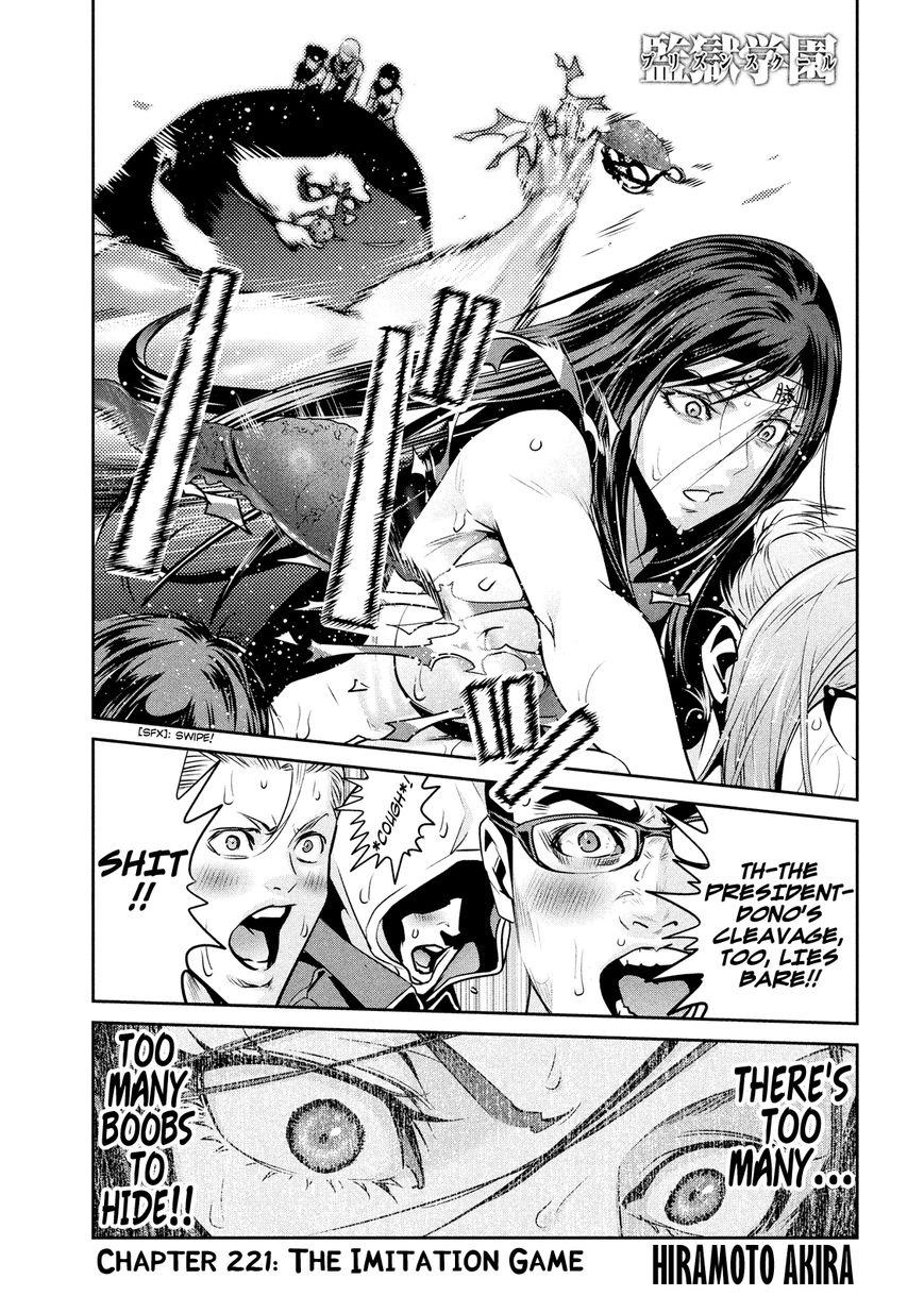 Prison School Chapter 221 Page 1