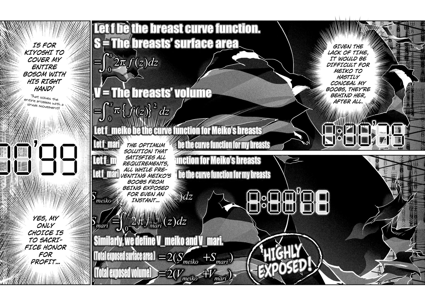 Prison School Chapter 221 Page 3