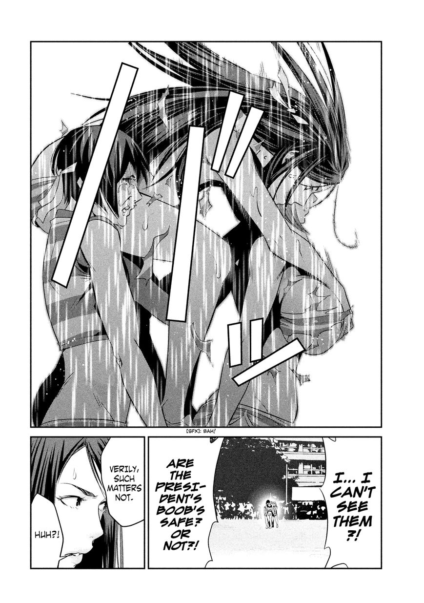 Prison School Chapter 221 Page 6