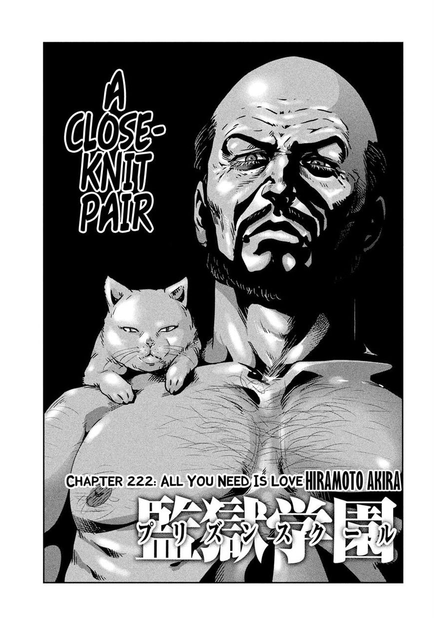 Prison School Chapter 222 Page 1