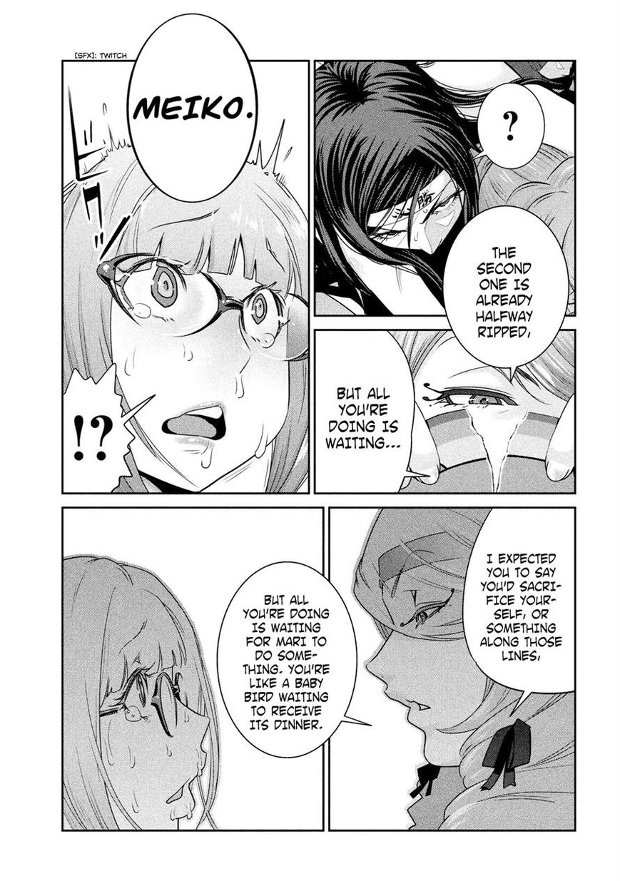 Prison School Chapter 222 Page 13