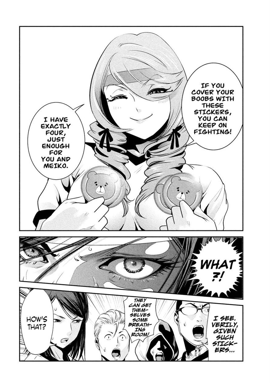 Prison School Chapter 222 Page 2