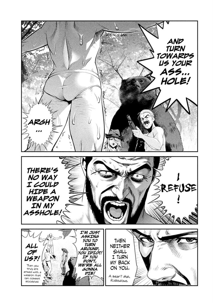 Prison School Chapter 222 Page 5