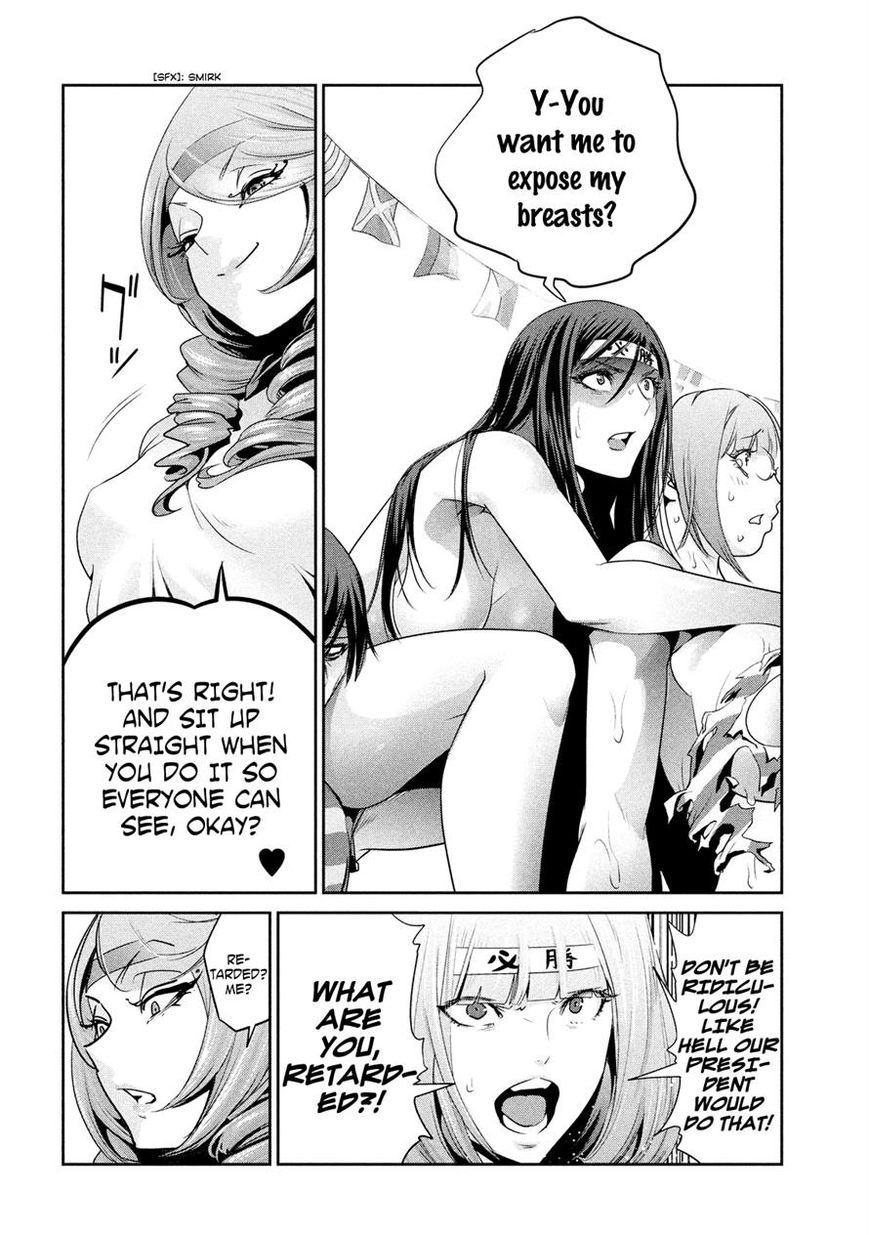 Prison School Chapter 222 Page 6