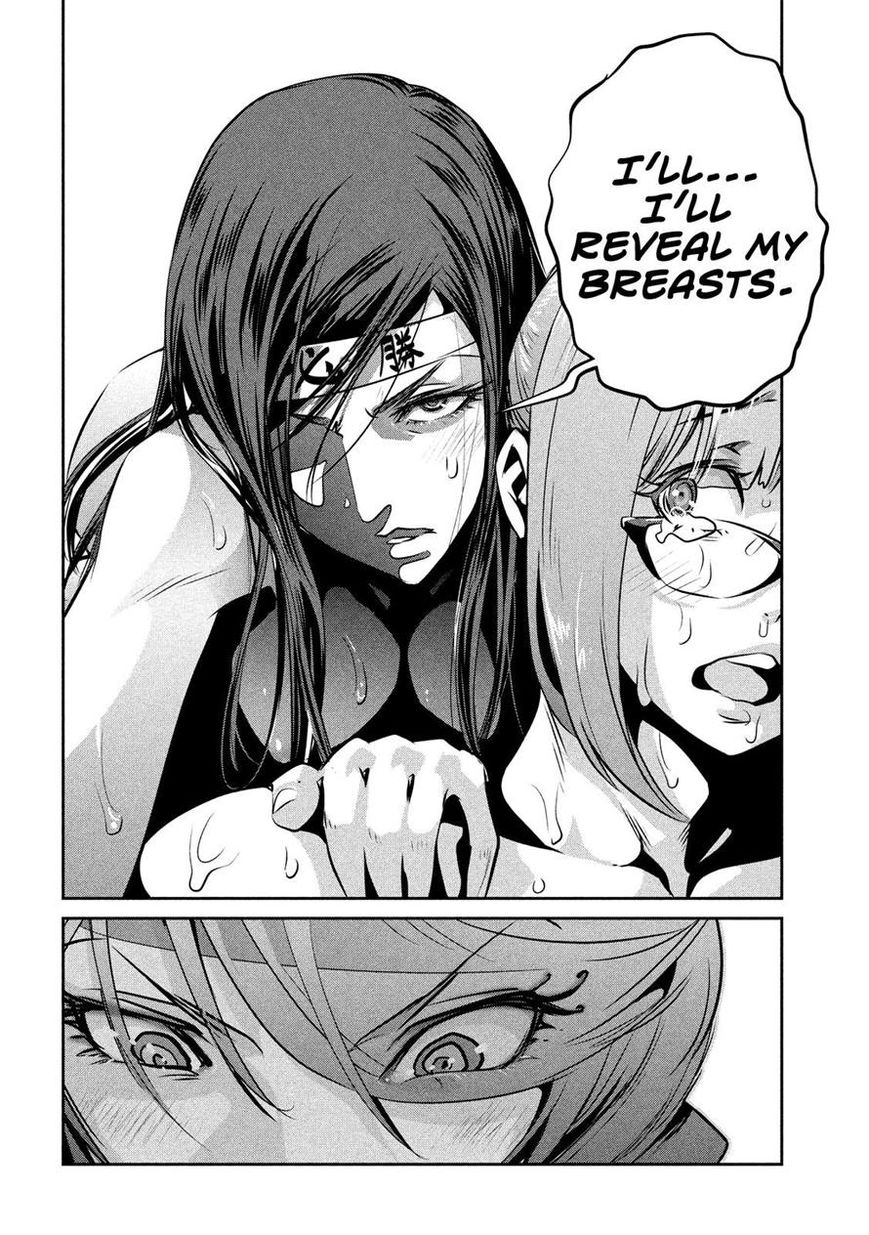 Prison School Chapter 223 Page 11