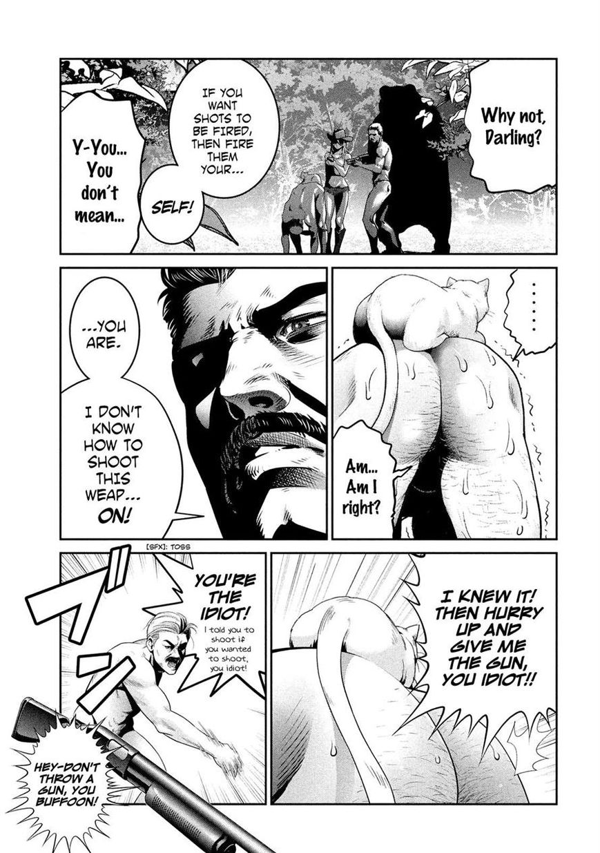 Prison School Chapter 223 Page 14