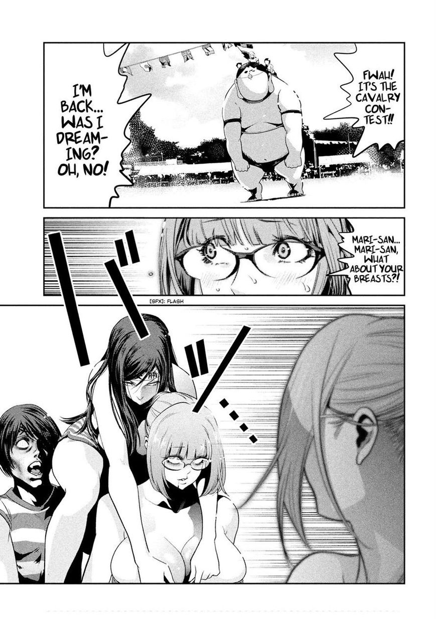 Prison School Chapter 224 Page 12