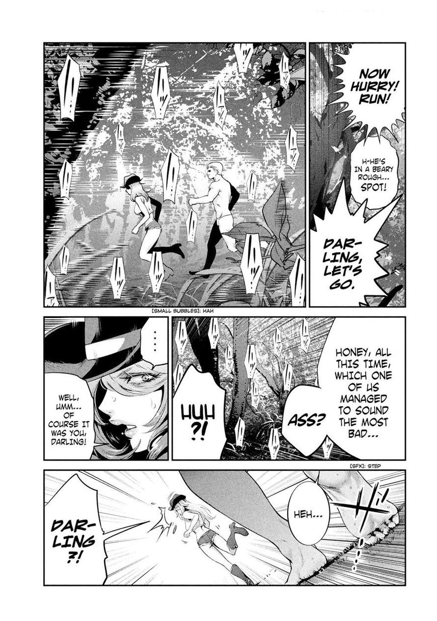 Prison School Chapter 224 Page 16