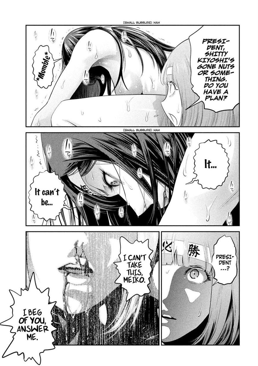 Prison School Chapter 224 Page 3