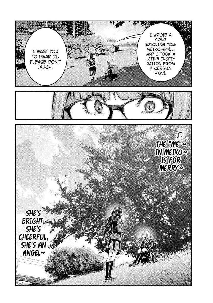 Prison School Chapter 224 Page 7