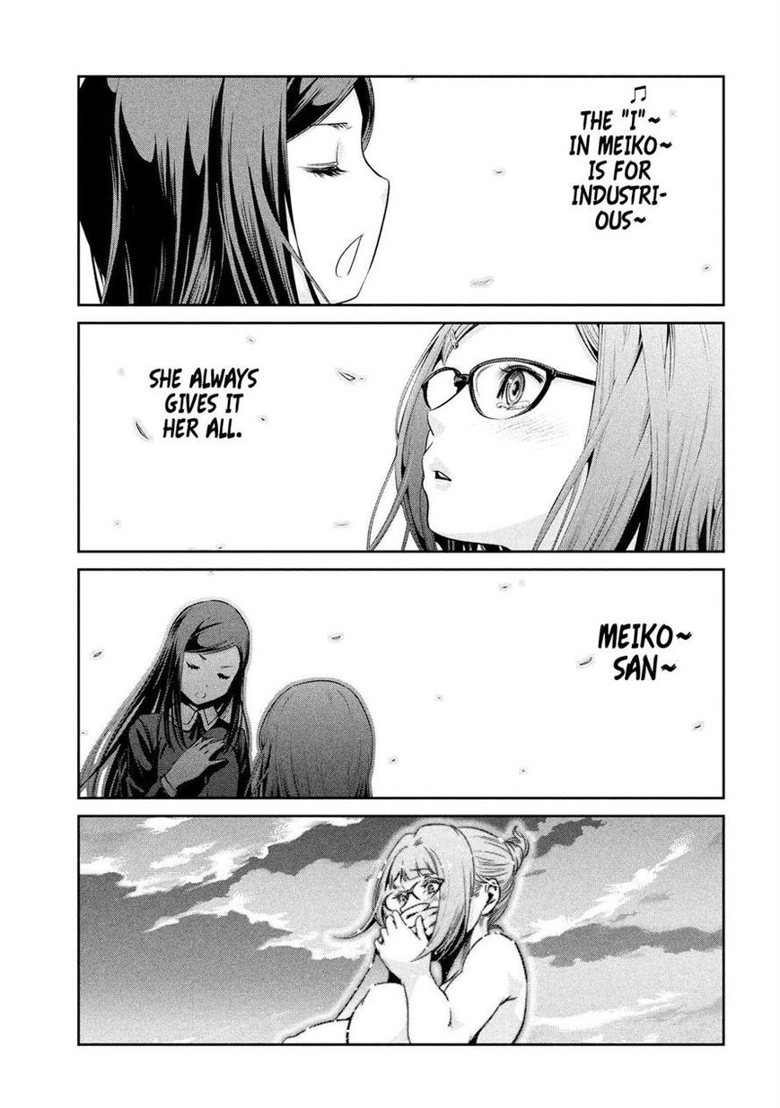 Prison School Chapter 224 Page 8