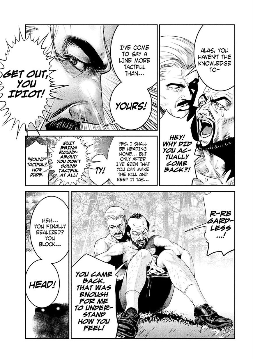 Prison School Chapter 225 Page 16