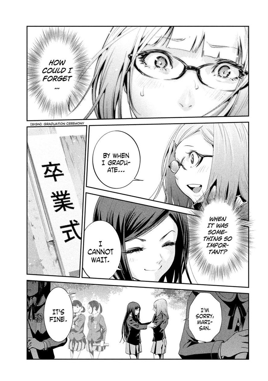 Prison School Chapter 225 Page 18