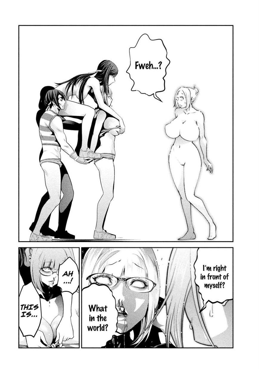 Prison School Chapter 225 Page 3